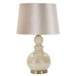 Paris Prix Lampe à Poser Design en Verre  Perly  61cm Pearl