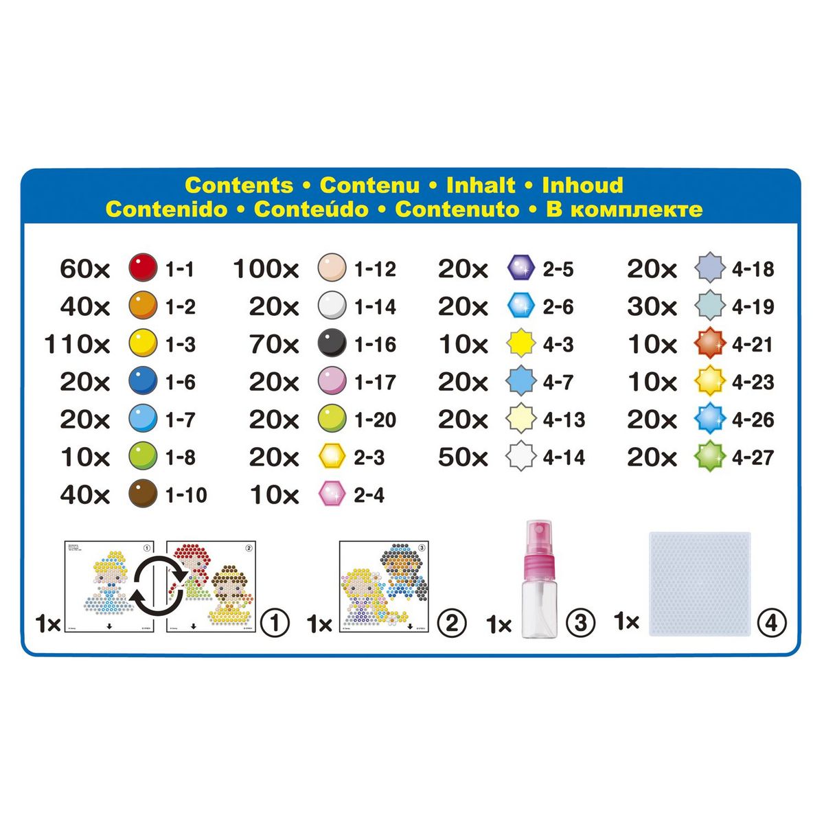 Epoch d'Enfance Le kit des merveilleuses Princesses Disney Aquabeads