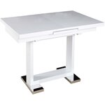 Habitat et Jardin Table repas extensible  Toda  - 140/180 x 90 x 77 cm - Blanc