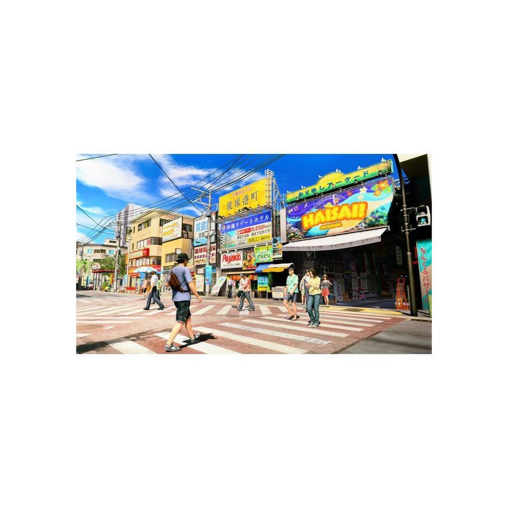 Voir la diapositive 4 : Sega Yakuza Kiwami 3 PS5