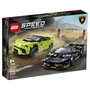 Voir la diapositive 1 : LEGO Speed 76899 - Lamborghini Urus ST-X et Lamborghini Huracán Super