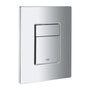 Voir la diapositive 1 : Grohe Plaque de commande - 38732000