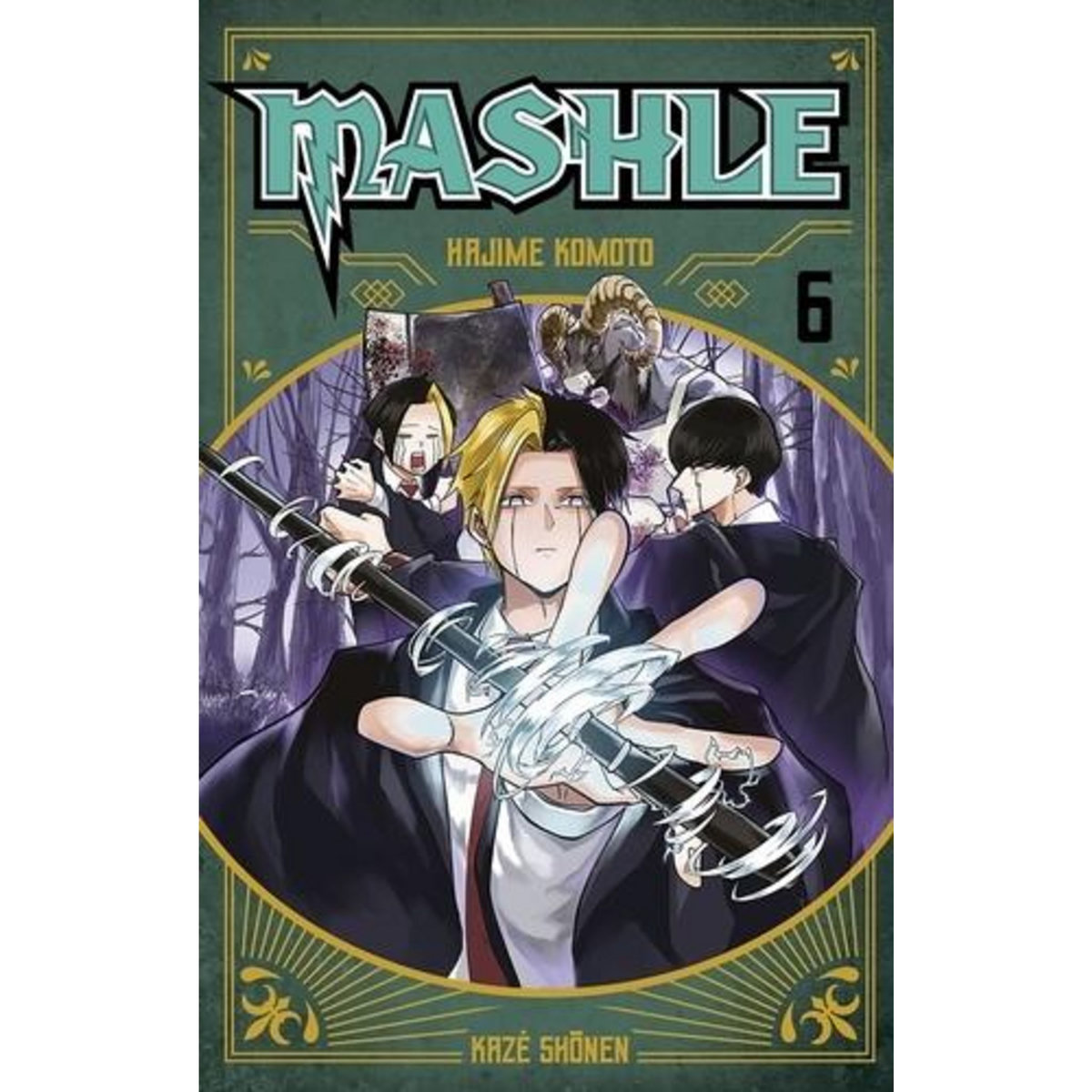 MASHLE TOME 6 : FINN AMES ET L'IMPORTANCE DE L'AMITIE, Komoto Hajime