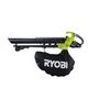 Voir la diapositive 2 : Ryobi Souffleur aspiro-broyeur RYOBI - OBV18 - 18V One+ Brushless - Sans batterie ni chargeur