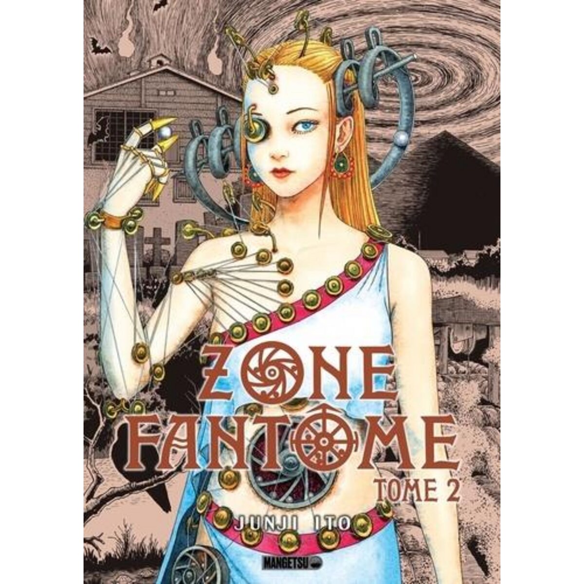  ZONE FANTOME TOME 2 , Ito Junji