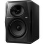 Voir la diapositive 3 : Pioneer Enceinte bibliothèque VM-70 x1