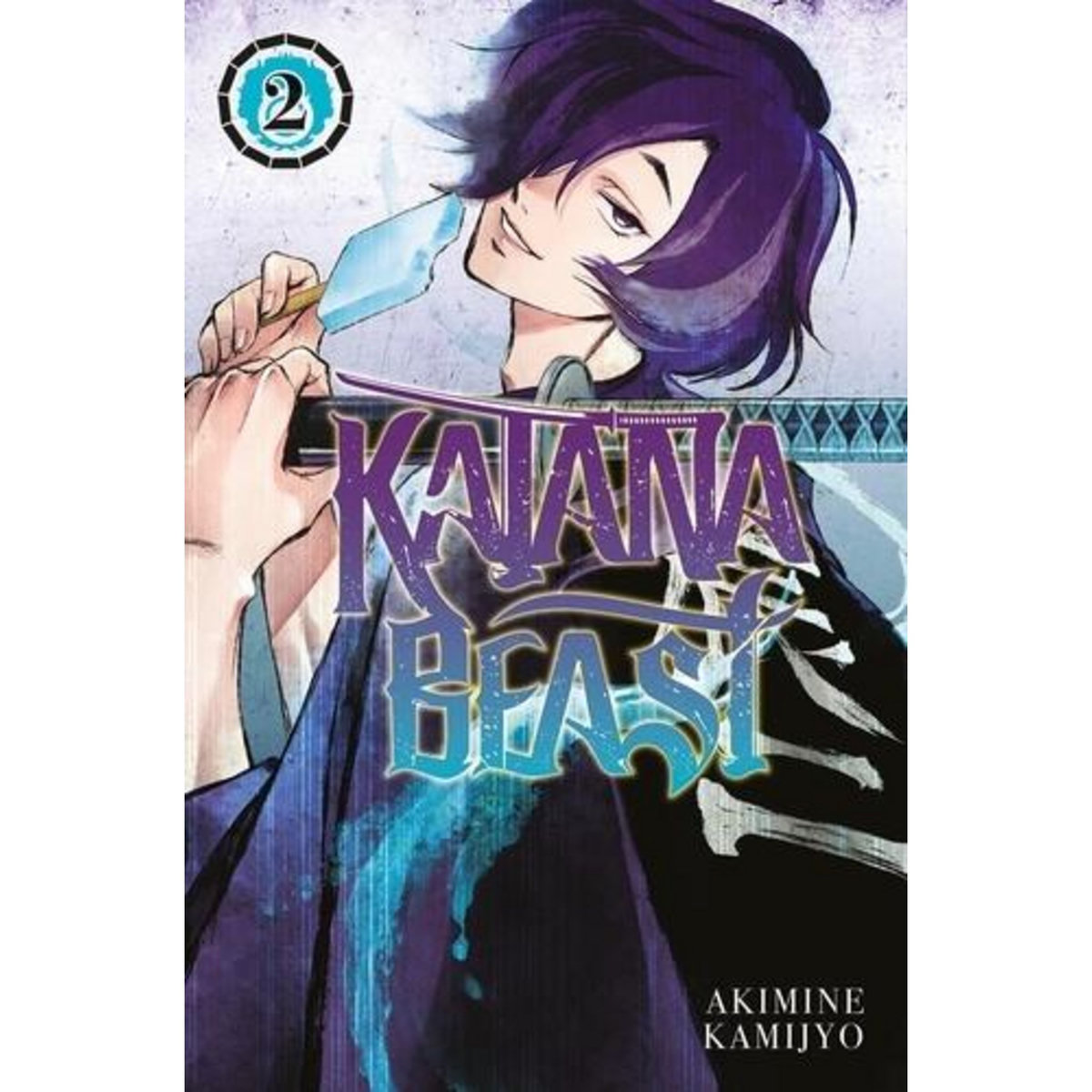 KATANA BEAST TOME 2 : FEROCITE, Kamijyo Akimine