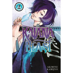 KATANA BEAST TOME 2 : FEROCITE, Kamijyo Akimine