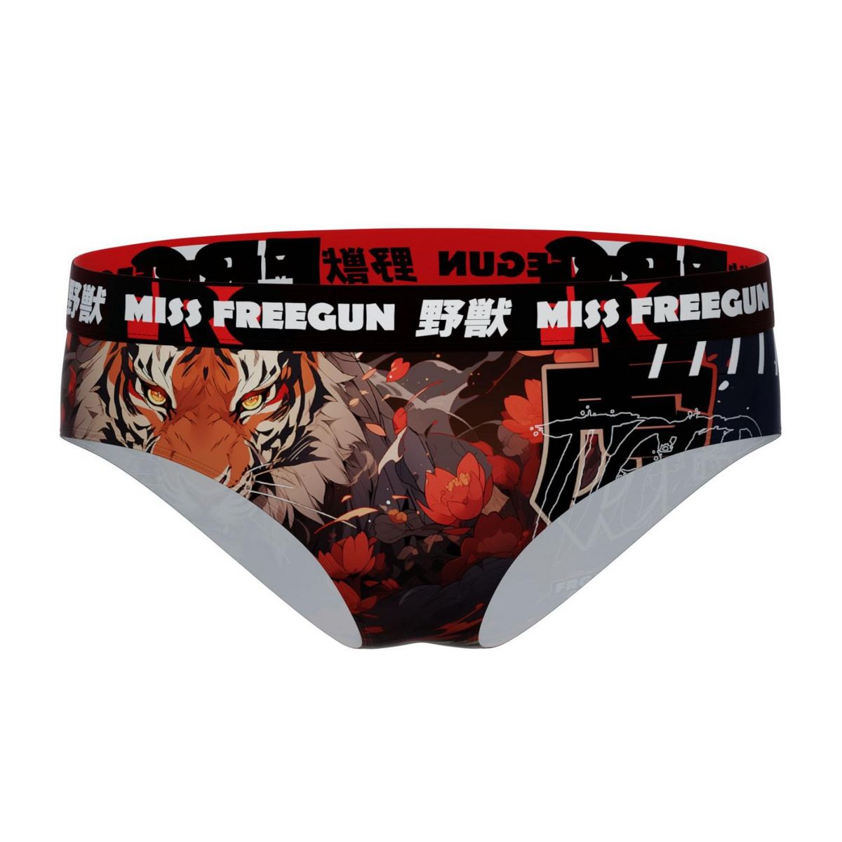 FREEGUN Lot de 2 culottes fille Panther Tiger
