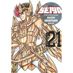 SAINT SEIYA ULTIMATE EDITION TOME 21 . EDITION DE LUXE, Kurumada Masami