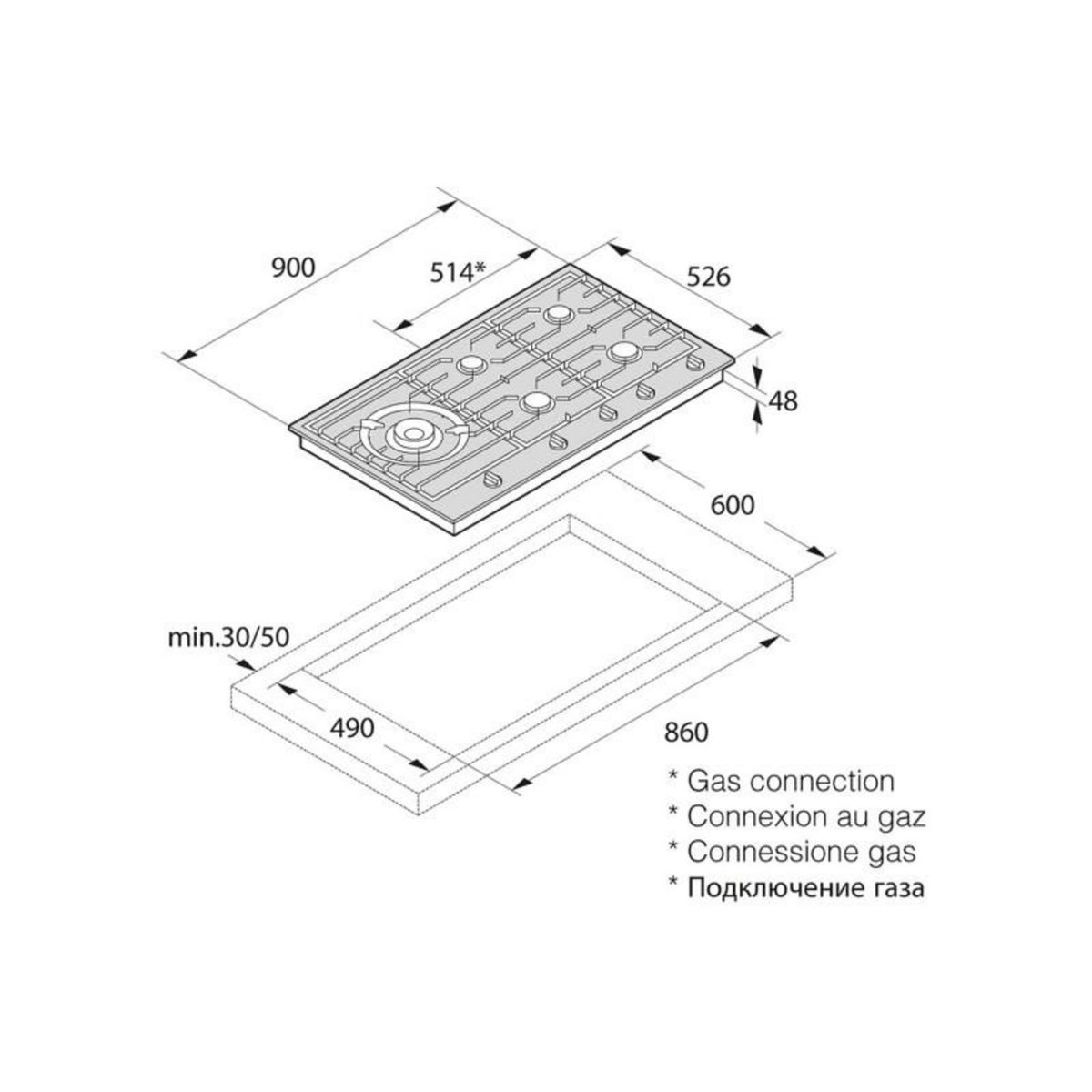 ASKO Plaque gaz Asko HG1986SB Inox