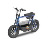 URBANGLIDE Draisienne électrique URBANGLIDE THUNDER 160 – 25 km/h, 30 km d'autonomie, Freins à disque, 16'', Bleu Électrique