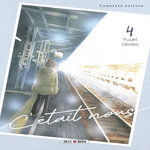 C'ETAIT NOUS TOME 4 : COMPLETE EDITION, Obata Yuuki