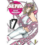 SAINT SEIYA ULTIMATE EDITION TOME 7 . EDITION DE LUXE, Kurumada Masami
