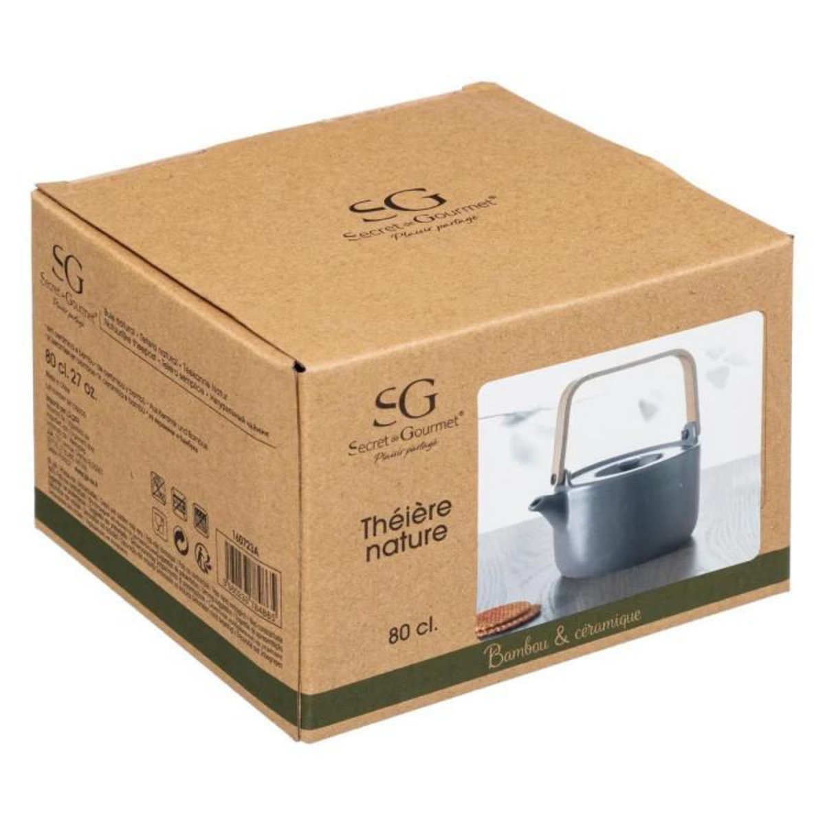 SECRET DE GOURMET Théière Design  Nature  80cl Taupe