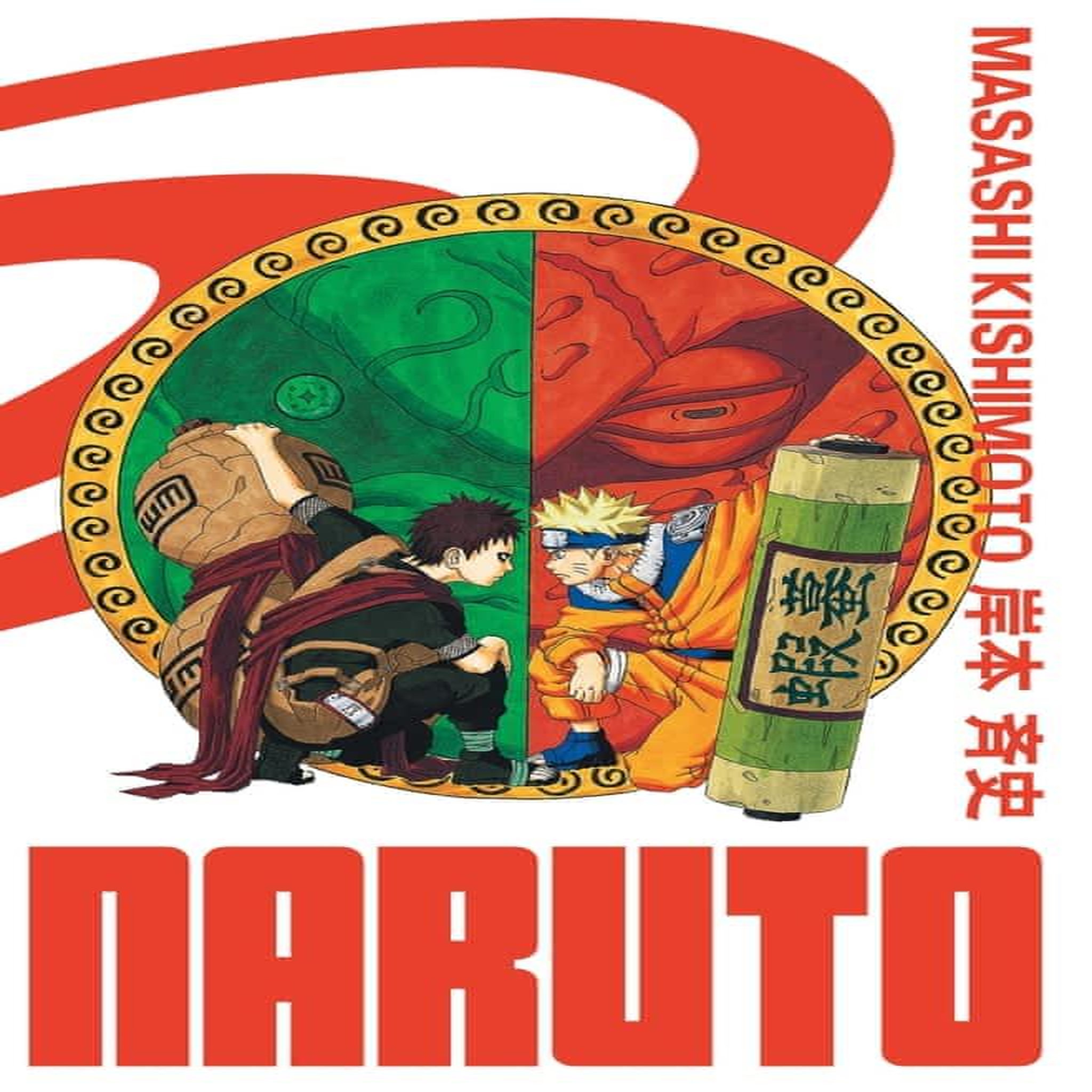 NARUTO EDITION HOKAGE TOME 8 , Kishimoto Masashi