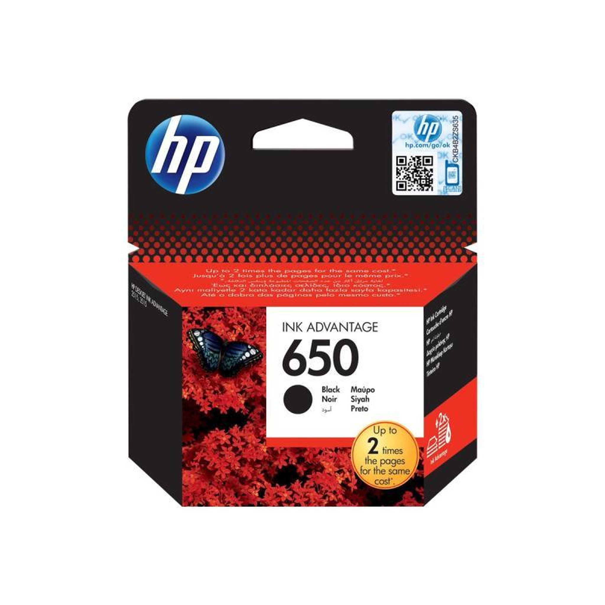 HP HP Ink No 650 HP650 HP 650 Black Schwarz (CZ101AE)