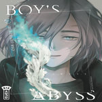 BOY'S ABYSS TOME 15 , Minenami Ryo