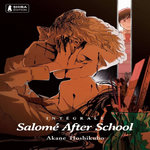 SALOME AFTER SCHOOL : PACK EN 2 VOLUMES. TOMES 1 ET 2, EDITION COLLECTOR, Hoshikubo Akane