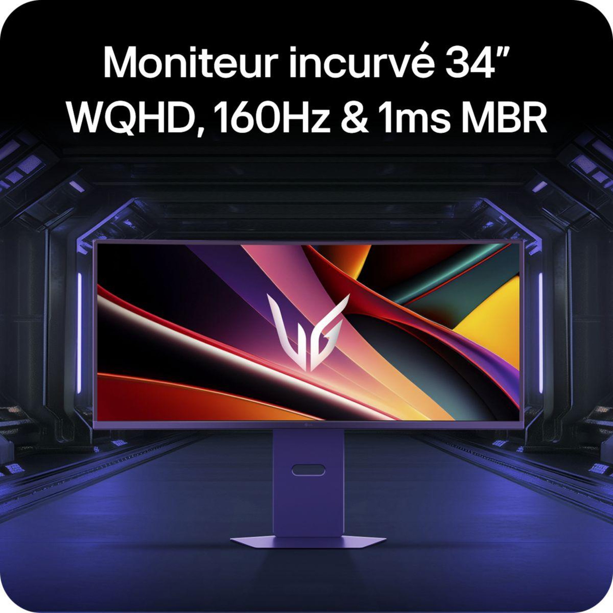 Voir la diapositive 3 : LG Ecran pc gamer 34g600a 34  incurvé 1800r wqhd 160hz va hdr10 amd freesync & g-sync