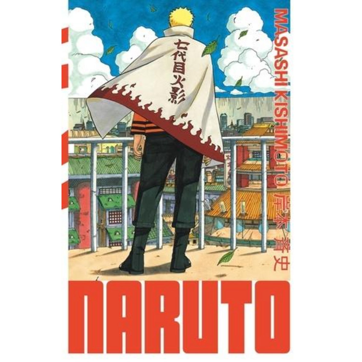 NARUTO EDITION HOKAGE TOME 36 , Kishimoto Masashi