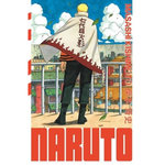 NARUTO EDITION HOKAGE TOME 36 , Kishimoto Masashi