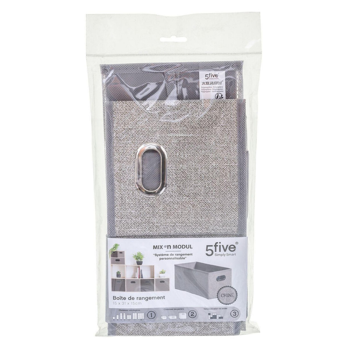 TOILINUX Lot de 2 Boites de rangement Largeur 31 x Hauteur 15 cm - Beige chiné