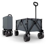 KINDERKRAFT Brouette pliable 130 l tige telescopique roues 360. Coloris disponibles : Bleu