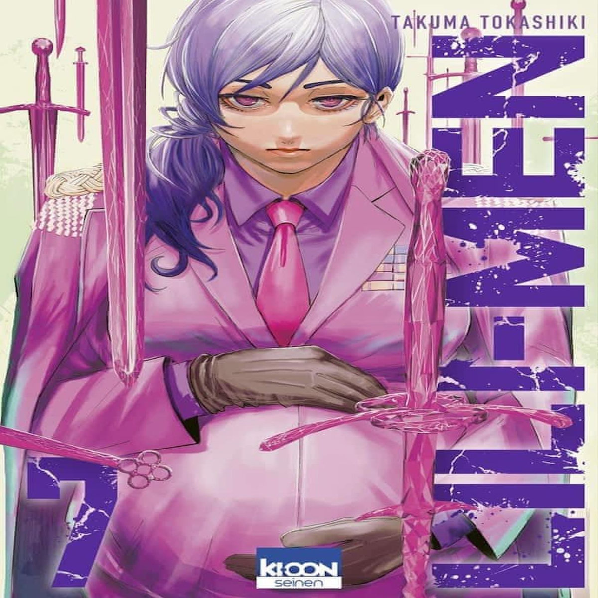 LILI-MEN TOME 7 , Tokashiki Takuma