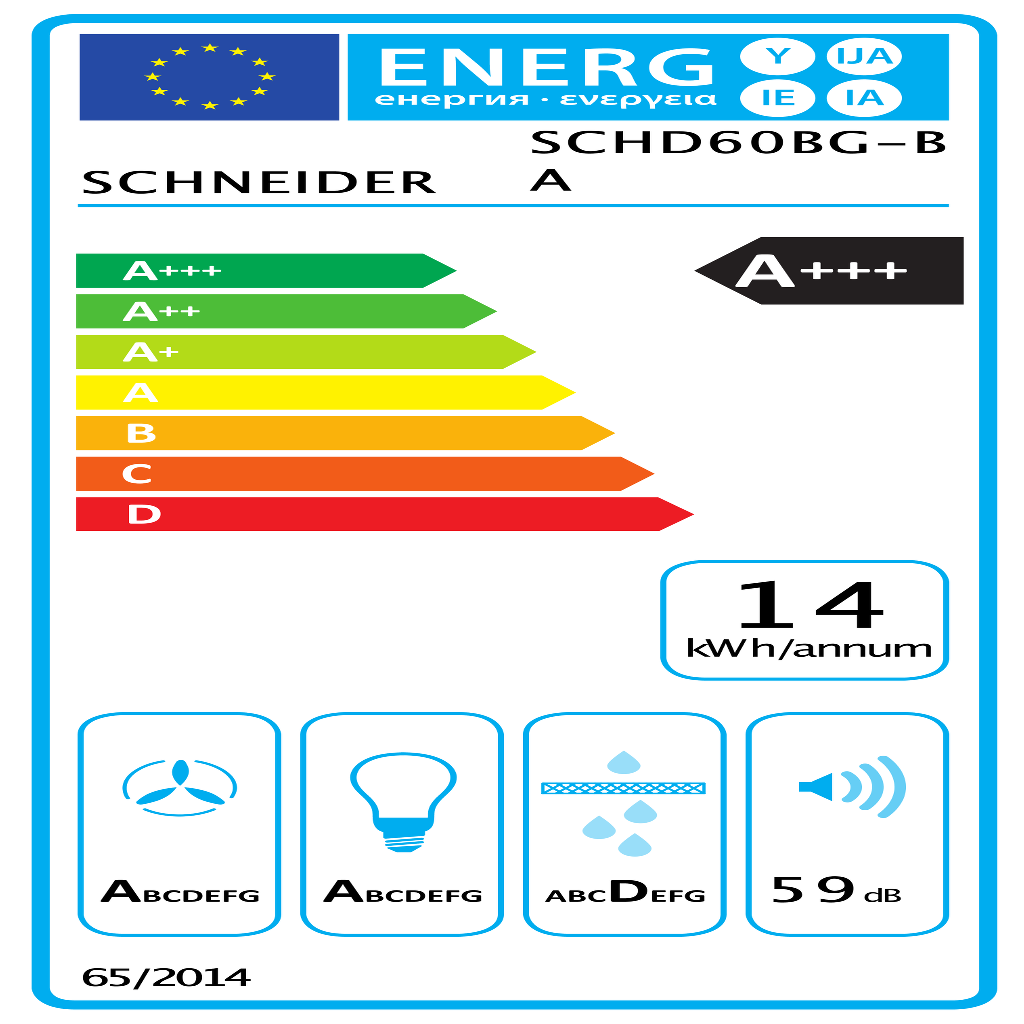 Voir la diapositive 3 : SCHNEIDER Schneider schd60bg-ba - hotte décorative noir 60cm