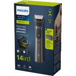 Philips Tondeuse multi usages Multistyles series 7000 MG7940/75