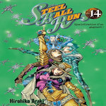 JOJO'S BIZARRE ADVENTURE - STEEL BALL RUN TOME 14 , Araki Hirohiko