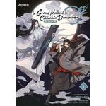 MO DAO ZU SHI - LE GRAND MAITRE DE LA CULTIVATION DEMONIAQUE TOME 1 , Mo Xiang Tong Xiu
