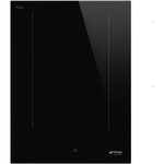 SMEG Domino induction SIM3323D