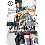 FAILURE FRAME TOME 4 , Uyoshi Shô