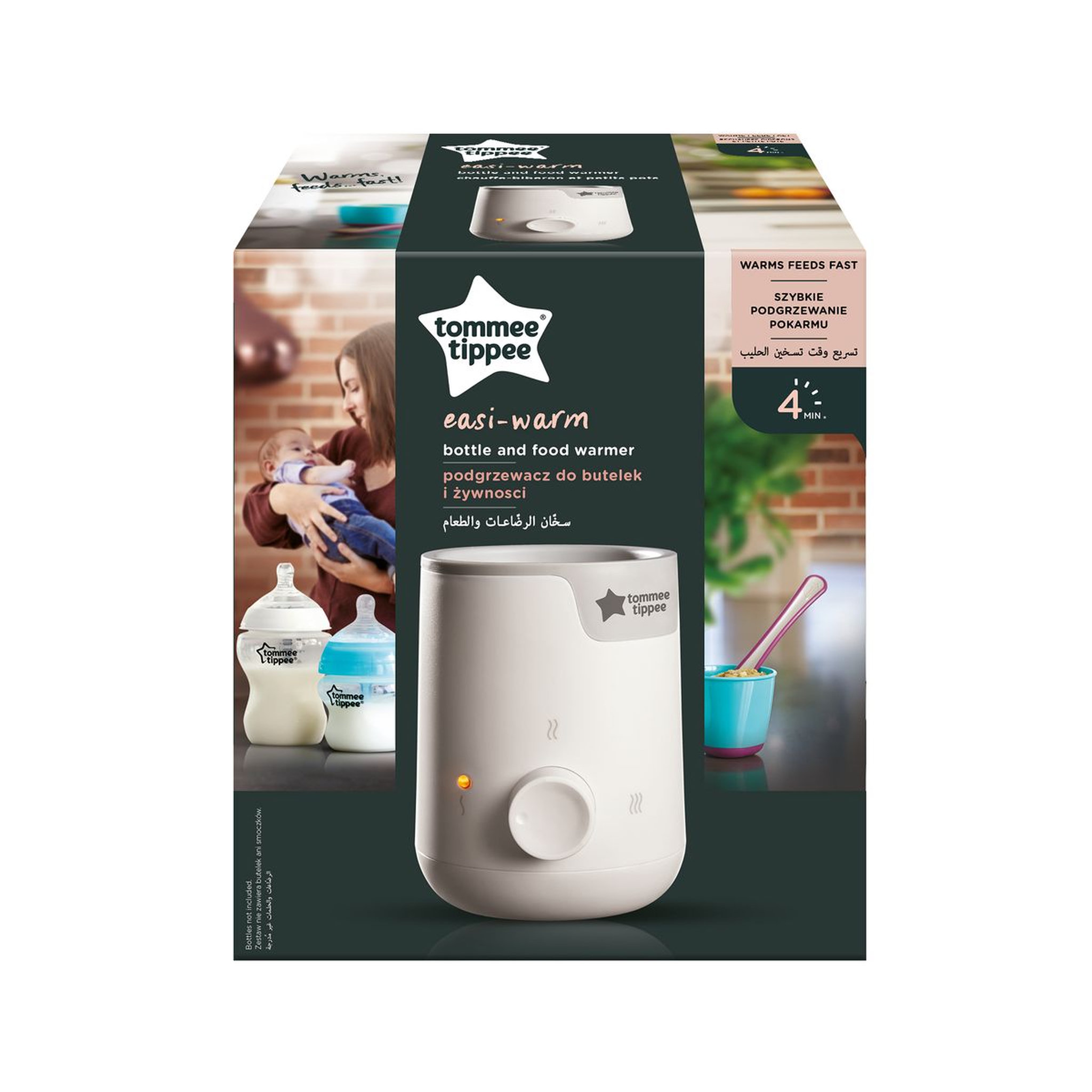 Voir la diapositive 3 : TOMMEE TIPPEE Chauffe biberon électrique blanc Easy Warm
