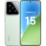 XIAOMI Smartphone 15 concu avec Leica 512Go Vert