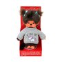 Voir la diapositive 2 : BANDAI Petite fille "je suis une licorne" 20 cm - Monchhichi