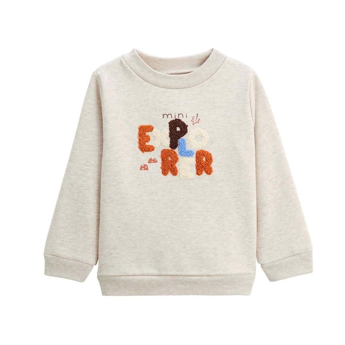 Petit Béguin Ensemble enfant sweat et pantalon en molleton Cracotte