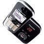 Voir la diapositive 5 : PANASONIC Téléphone sans fil KT-TG6821