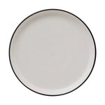 SECRET DE GOURMET Lot de 6 Assiettes à Dessert  Alix  20cm Blanc