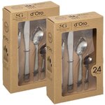 TOILINUX Lot de 2 Ménagères en Acier Inoxydable D'Oro - 48 Couverts - Argent