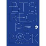 BTS RECIPE BOOK. EDITION BILINGUE FRANCAIS-COREEN, Cake Corporation