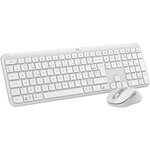Logitech Clavier + Souris MK950 Signature Slim Bluetooth Blanc