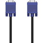 ESSENTIEL B Câble VGA VGA 1M80 - ecp