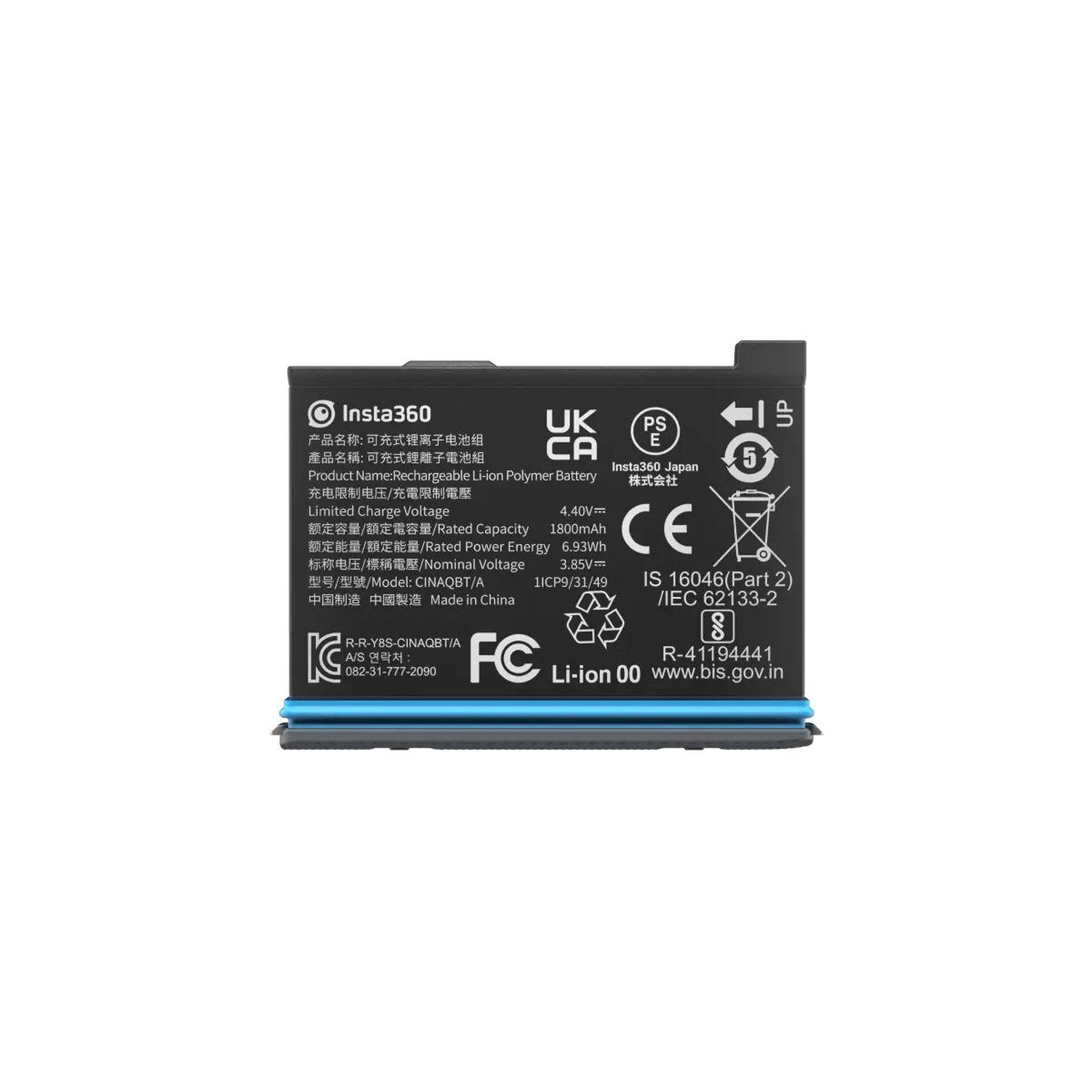 Voir la diapositive 5 : INSTA360 Batterie caméra ONE X3 Batterie