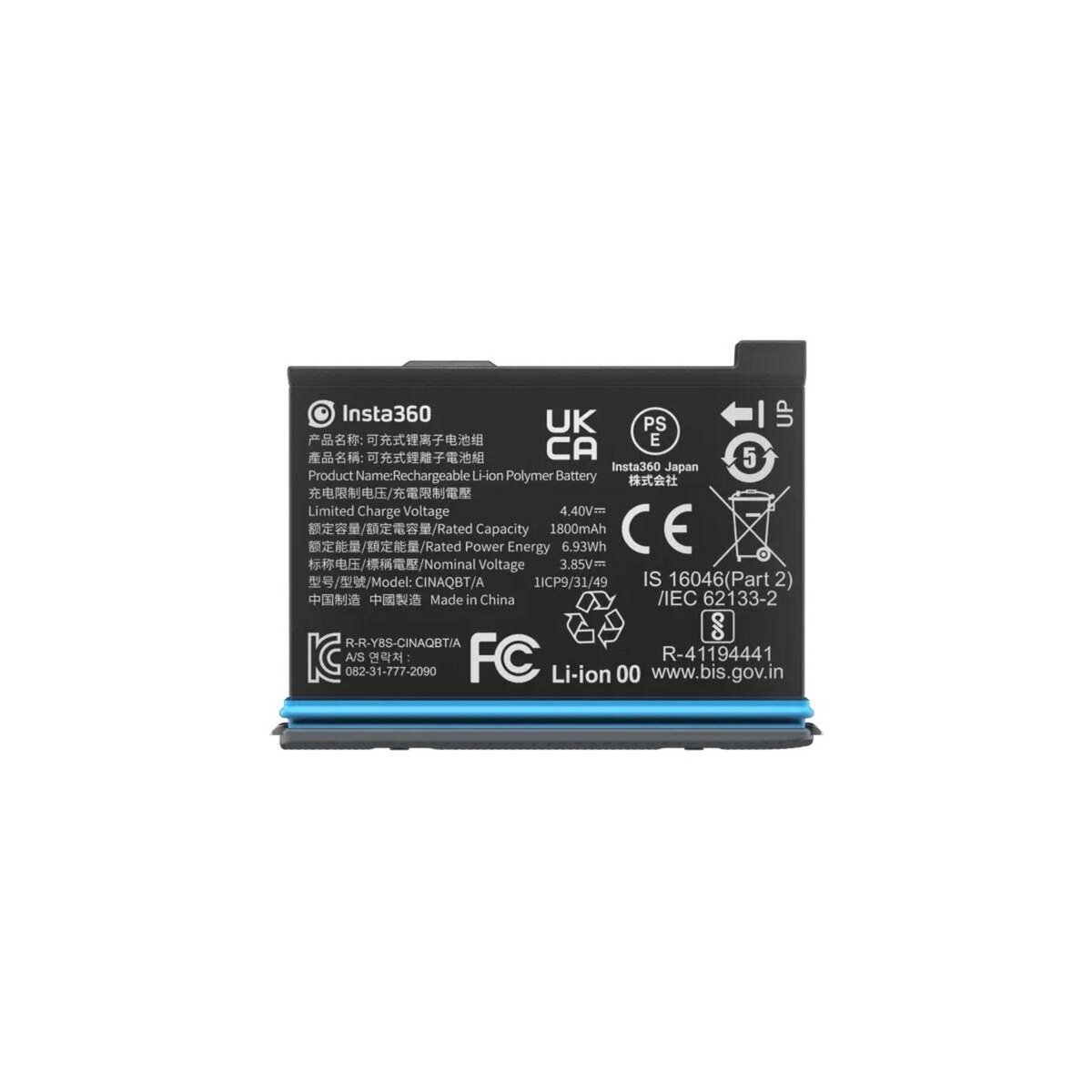 INSTA360 Batterie caméra ONE X3 Batterie