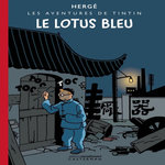 LES AVENTURES DE TINTIN TOME 5 : LE LOTUS BLEU, Hergé