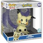 Funko Figurine Funko Pop! Jumbo Mimikyu