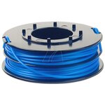 ARNOLD Bobine de fil pour coupe-bordure WOLF-Garten